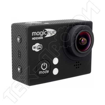  Gmini MagicEye HDS5000