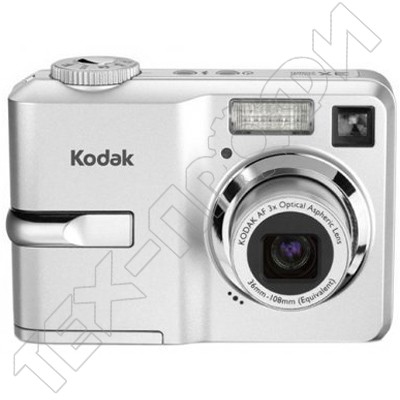  Kodak C633