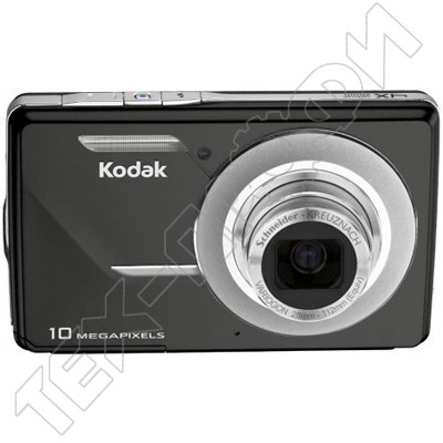  Kodak M420