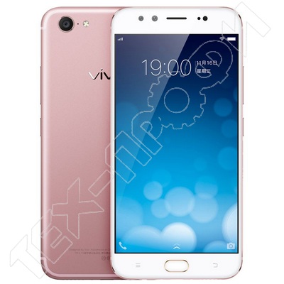  Vivo X9s Plus